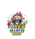 JOKERSLOTZ999 เว็บพนันระดับพรีเมียม ครบจบในที่เดียว